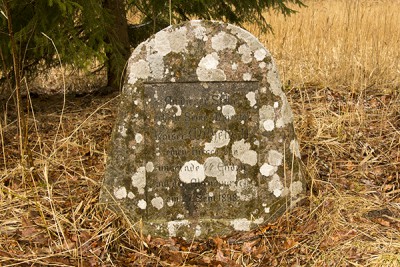 Памятный камень в честь убитого оленя с 44 отростками