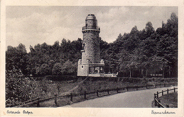 Башни Бисмарка в Восточной Пруссии. Часть II.